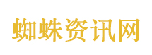 中式美学圈粉
